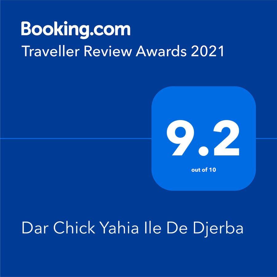 Dar Chick Yahia Ile De Djerba Bed & Breakfast Mezrane Exterior photo
